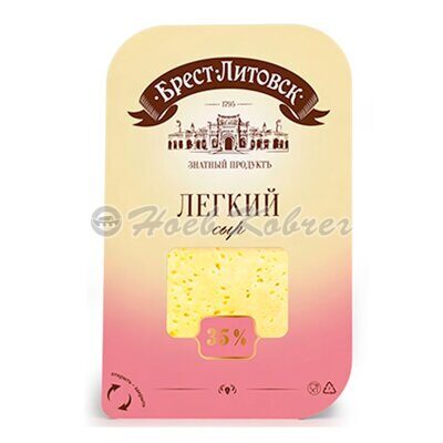 Сыр Брест-Литовский легкий 35% фас нарезка 150гр