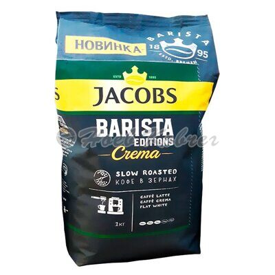 Кофе Jacobs Barista Edition Crema жар.зерн 1000г РФ