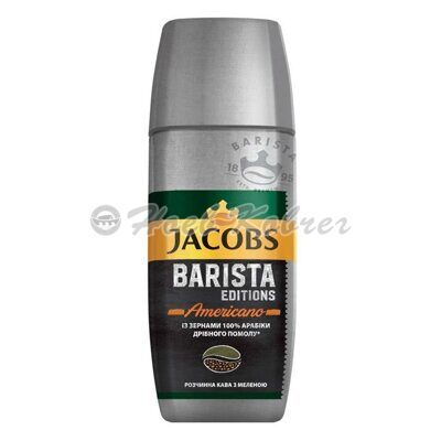 Кофе Jacobs Barista Editions Americano субл. с молотым 90гр