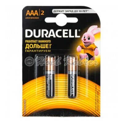 Батарейки алкалиновые Duracell AAА 1,5V LR03 2шт