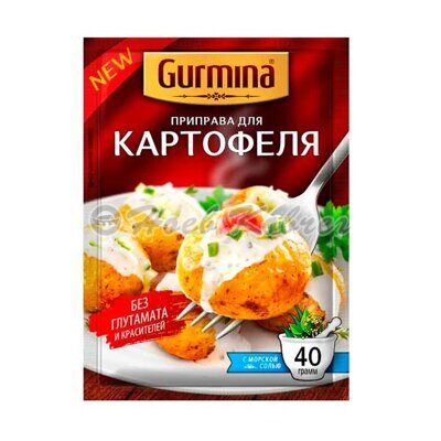 Приправа Gurmina Для картофеля 40г