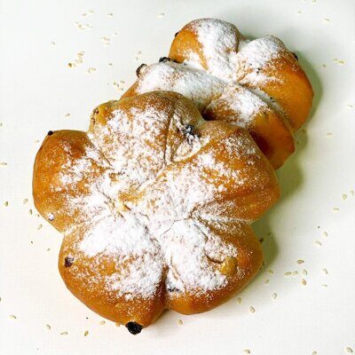 Булочка С изюмом 100г в упак