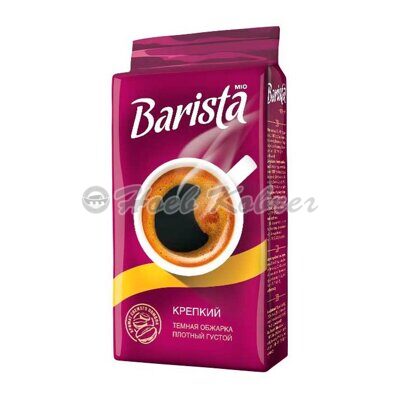 Кофе Barista MIO молотый Крепкий 225гр  в/уп