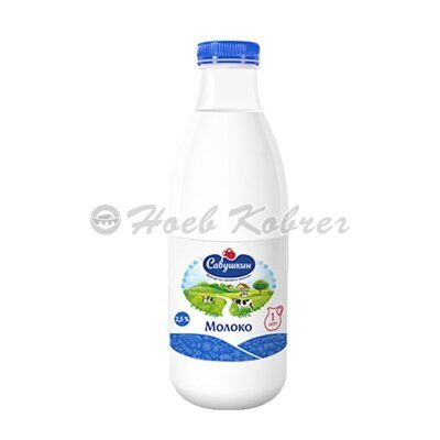 Молоко Савушкин продукт ульт паст 2,5% 1л ПЭТ