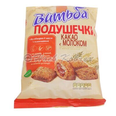 Подушечки Витьба Какао с молоком 130гр