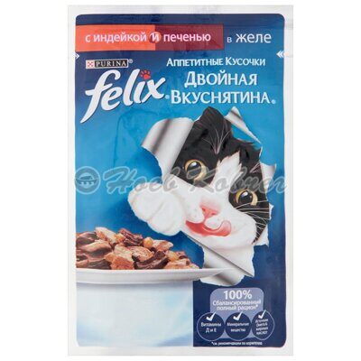 Корм Felix индейка/печень в желе для взр/кошек 85гр
