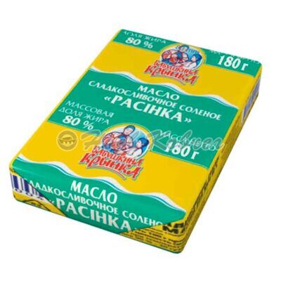 Масло Росинка сол 80% 180гр.