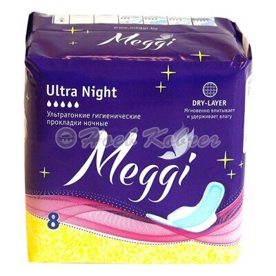 Прокладки MEGGI Ultra Night 8шт