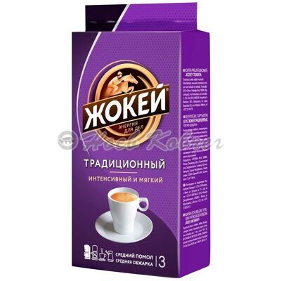 Кофе Жокей Традиционный мол. в/с 100г