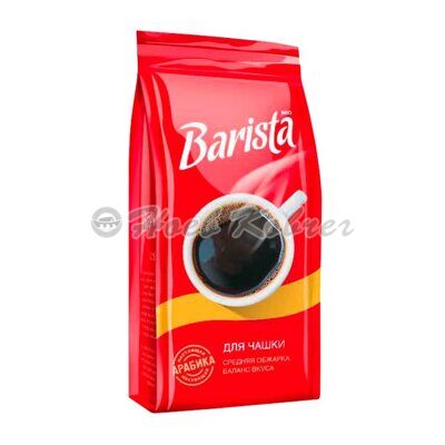 Кофе Barista MIO молотый д/чашки 75гр м/уп