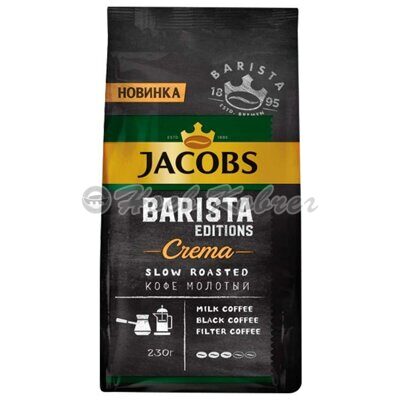 Кофе Jacobs Barista Edition Crema жар.молот 230г РФ