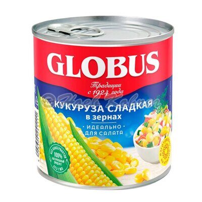 Кукуруза Globus консервированная 340г ж/б