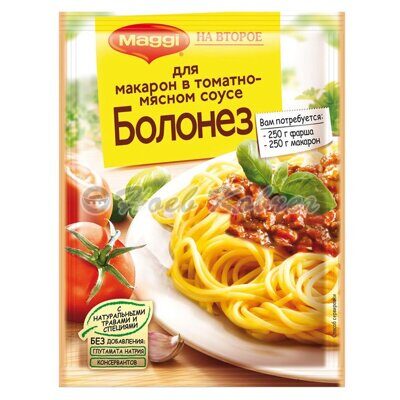 Смесь МАГГИ На Второе д/пригот макарон в томатно-мясном соусе Болонез 30гр