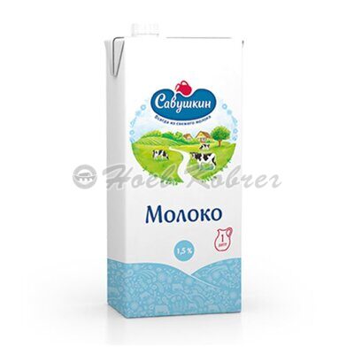 Молоко Савушкин продукт стерил.1,5% 1л ТБА