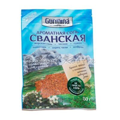 Приправа Gurmina Ароматная соль Сванская 150г