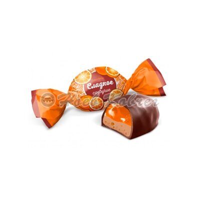 Конфеты Сладкое созвучие вк.апельсина с шоколадом 1кг