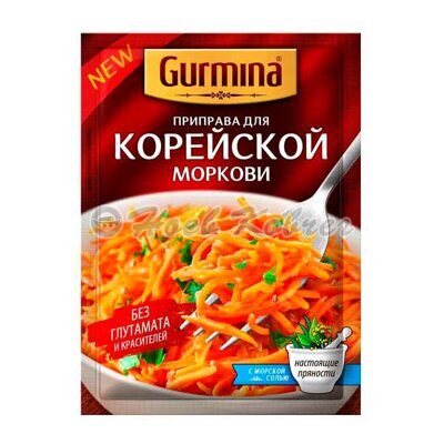 Приправа Gurmina Для Корейской моркови 40гр