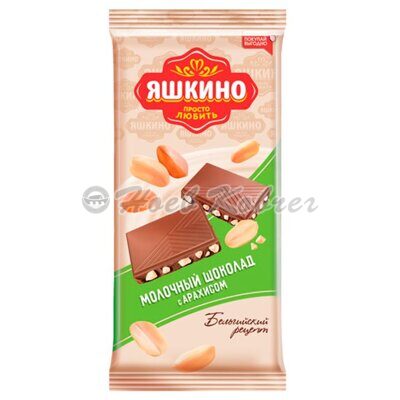 Шоколад Яшкино Молочный с арахисом 90гр
