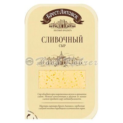 Сыр Брест-Литовский сливочный 50% нар-сл 150гр.