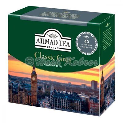 Чай AHMAD TEA Классик Грей с аром.Бергамота без ярлыка 40х2гр