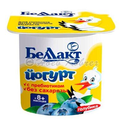 Йогурт для питания детей Голубика Беллакт 100гр 2,9%